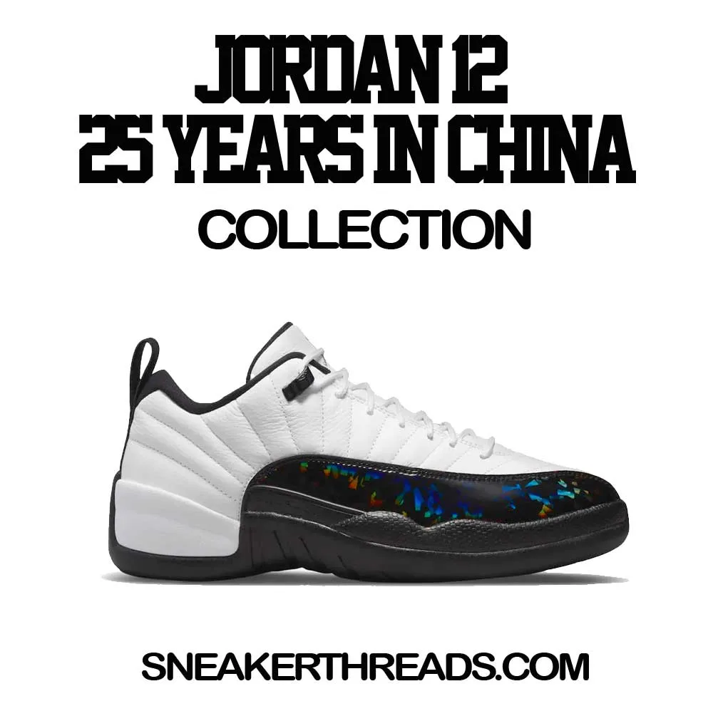 Retro 12 Low 25 Years In China ST Bear Shirt